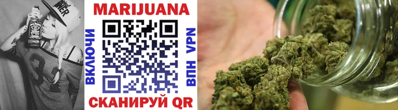 Где купить наркоту Ишимбай Codein  OMG как зайти  КОКАИН  A PVP  Меф  Гашиш  Марихуана 