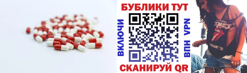 ЭКСТАЗИ VHQ  наркошоп  Ишимбай 