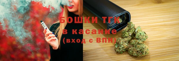 альфа пвп VHQ Абаза