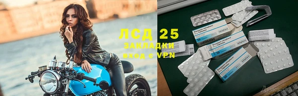 кокс Алексеевка