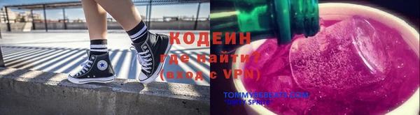 гашишное масло Абдулино