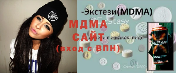 кокс Алексеевка