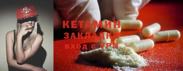 гашишное масло Абдулино