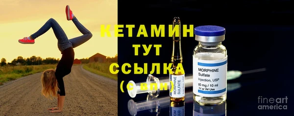 гашишное масло Абдулино
