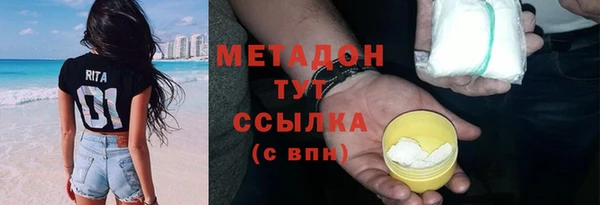 твердый Алзамай