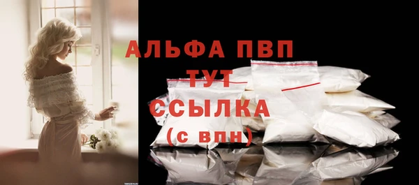 гашишное масло Абдулино