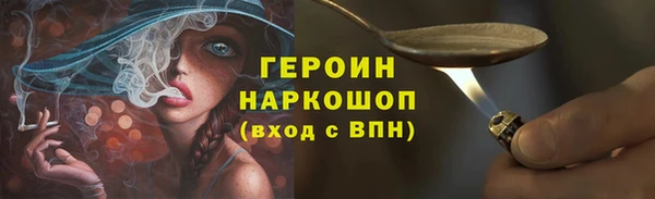 твердый Алзамай