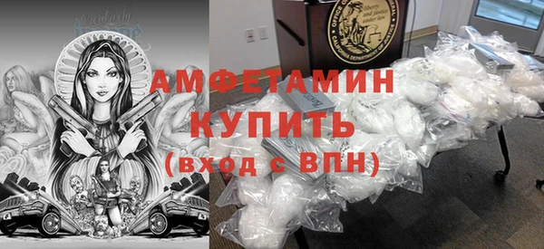 гашишное масло Абдулино