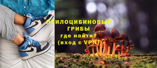 COCAINE Абинск