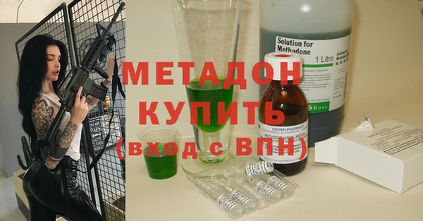 твердый Алзамай