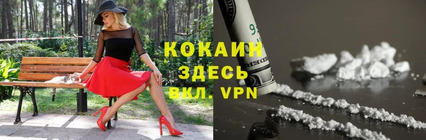 кокс Алексеевка