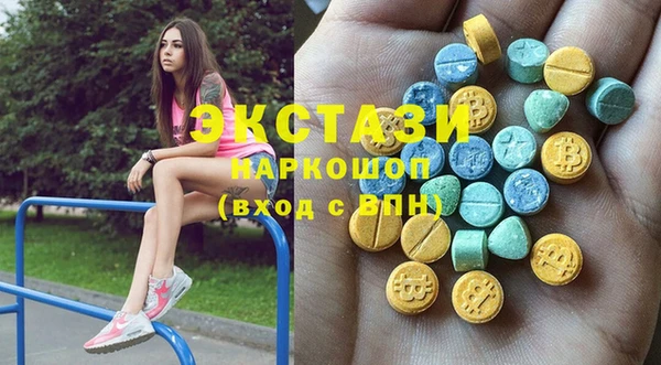 твердый Алзамай