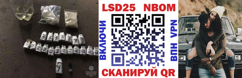 ЛСД экстази ecstasy  Ишимбай 