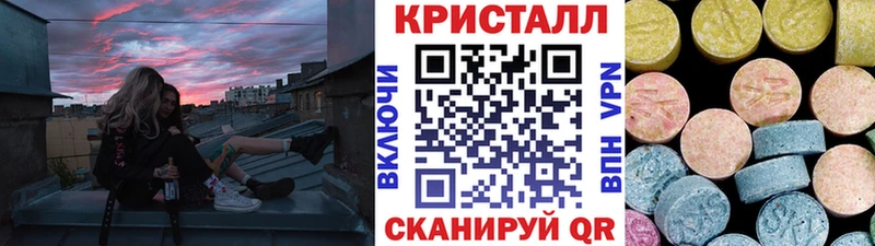 Первитин витя  Ишимбай 