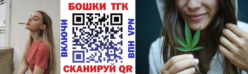 mega ONION  купить  сайты  Ишимбай  Бошки Шишки MAZAR 